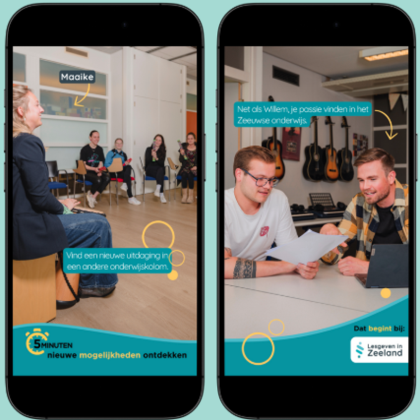 Schermafbeelding-2025-08-04-om-16.01.56